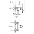 Смеситель для душа с подключением шланга Grohe Bauflow 23755000