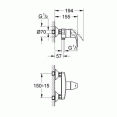 Смеситель для душа с подключением шланга Grohe Baucurve 32807000