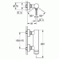 Смеситель для душа с подключением шланга Grohe Essence New 33636001