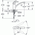 Смеситель для кухни Grohe Eurosmart 30260002