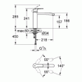 Смеситель для кухни Grohe Eurostyle Cosmopolitan 31124002