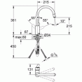 Смеситель для кухни с выдвижным изливом Grohe Eurostyle Cosmopolitan 31126002