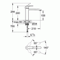 Смеситель для кухни Grohe Eurostyle Cosmopolitan 31159002