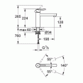 Смеситель для кухни Grohe Concetto 31210001