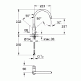 Смеситель для кухни Grohe Bauclassic 31234000