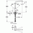 Смеситель для кухни Grohe Minta 31375000