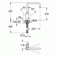 Смеситель для кухни Grohe Eurodisc Cosmopolitan 32259002