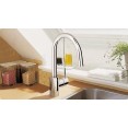 Смеситель для кухни с выдвижным изливом Grohe Concetto 32663001