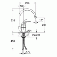 Смеситель для кухни Grohe Euroeco 32752000