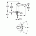 Смеситель для кухни Grohe Eurodisc Cosmopolitan 33770002