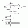 Смеситель для раковины настенный встраиваемый Grohe Essence New 19408001P