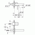 Смеситель для раковины настенный встраиваемый Grohe Concetto 19575001