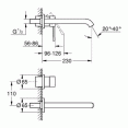 Смеситель для раковины настенный встраиваемый Grohe Essence New 19967001