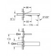 Смеситель для раковины настенный встраиваемый Grohe Eurocube Joy 19997000