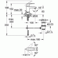 Смеситель для раковины Grohe Eurostyle Cosmopolitan 23037002