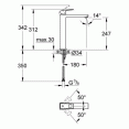 Смеситель для раковины высокий Grohe Eurocube 23406000