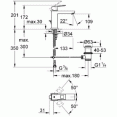 Смеситель для раковины Grohe Eurocube 23445000