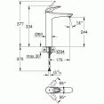 Смеситель для раковины высокий Grohe Eurostyle New 23570003