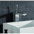 Смеситель для раковины Grohe Eurocube Joy 23654000