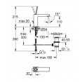 Смеситель для раковины Grohe Eurocube Joy 23657000