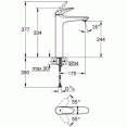 Смеситель для раковины высокий Grohe Eurostyle New 23719004