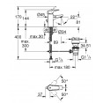 Смеситель для раковины Grohe BauFlow 23751000