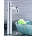 Смеситель для раковины высокий Grohe Bauclassic 32868000