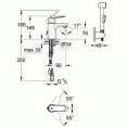 Смеситель для раковины с душем с минибиде лейкой Grohe Eurosmart Cosmopolitan 23125000