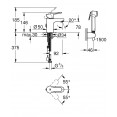 Смеситель для раковины с душем с минибиде лейкой Grohe Bauedge 23757000