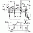 Смеситель для ванны на бортик Grohe Essence New 19578001