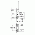 Смеситель для ванны с душевым гарнитуром Grohe Eurocube 23141000