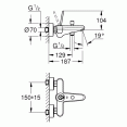 Смеситель для ванны с изливом Grohe Eurodisc Joy 23431000