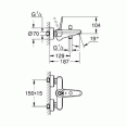 Смеситель для ванны с изливом Grohe Eurodisc Joy 23431LS0