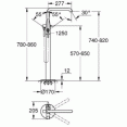 Смеситель для ванны напольный Grohe Essence New 23491001