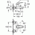 Смеситель для ванны с изливом Grohe BauFlow 23601000