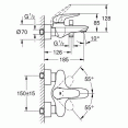 Смеситель для ванны с изливом Grohe Eurostyle 23726LS3