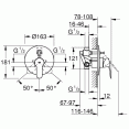 Смеситель для ванны встраиваемый без излива Grohe Bauedge 29079000