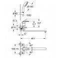 Смеситель для ванны с длинным изливом Grohe Multiform 3270800A