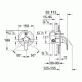 Смеситель для ванны встраиваемый без излива Grohe Euroeco 32747000