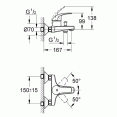 Смеситель для ванны с изливом Grohe BauCurve 32806000