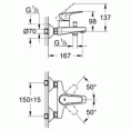 Смеситель для ванны с изливом Grohe Bauflow 32811000