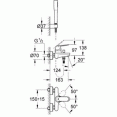 Смеситель для ванны с душевым гарнитуром Grohe Eurosmart Cosmopolitan 32832000