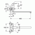 Смеситель для ванны с длинным изливом Grohe Eurosmart Cosmopolitan 32847000