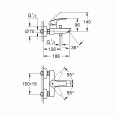 Смеситель для ванны с душевым гарнитуром Grohe Eurosmart 3330027799