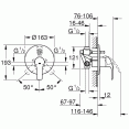 Смеситель для ванны встраиваемый без излива Grohe Eurosmart 33305002