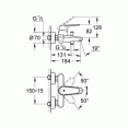 Смеситель для ванны с изливом Grohe Eurodisc Cosmopolitan 33390002