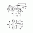 Смеситель для ванны с изливом Grohe Eurostyle Cosmopolitan 33591002