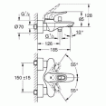 Смеситель для ванны с изливом Grohe Eurostyle New 33591003