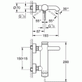 Смеситель для ванны с изливом Grohe Essence New 33624001