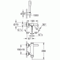 Смеситель для ванны с душевым гарнитуром Grohe Essence New 33628001